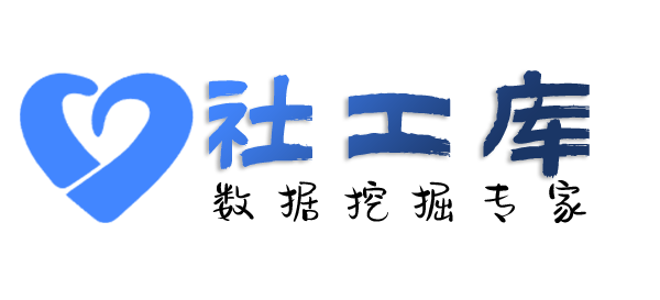 关联地址查渣男